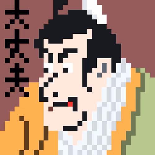 Item #30423674211736107548842126872581482030271616214764775472205147608715395858433 Media