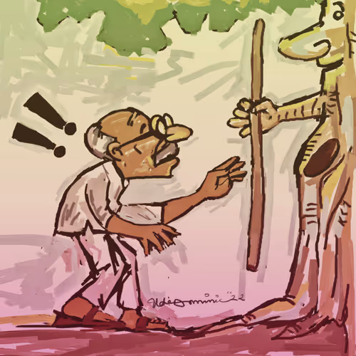 Item #42059672892338906020787094294698546649259902185021558045879375097515231674369 Media