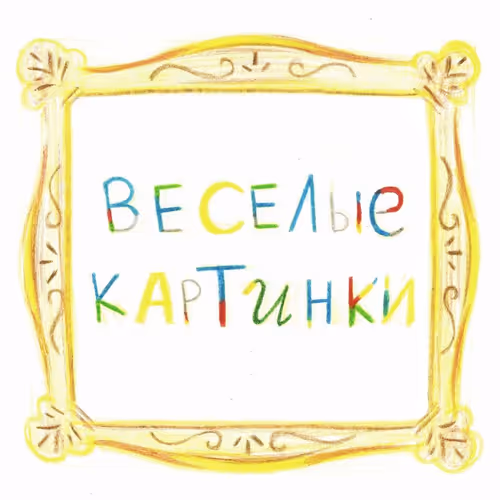 Item #102246543651263697607610799561876075674478880686055854884276237080297868361729 Media