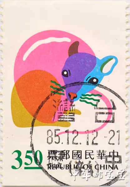 Item #19649147874387050235519257898318359637078361767827670929029324985523293388810 Media