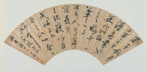 40543915843837935124853576559491614199661915109537099777926115568175326167340