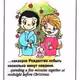 93589519428033494173811756379478783156815238423971581946370872927060186103809