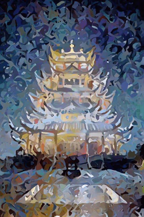 Item #47505310744207517021989993442761828076720281759824900261066185347975157383169 Media