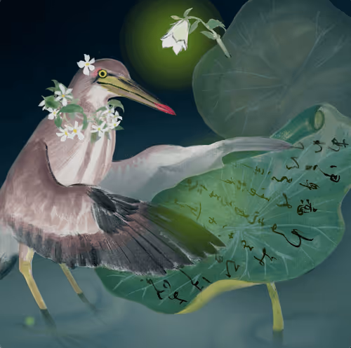 Item #95492421061304978429374430181743719881729654880853123117930129111208456880129 Media