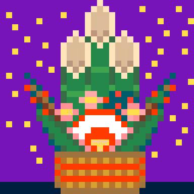 Item #97700574504474697848523873187208463715438093235655164233503891454680270635058 Media