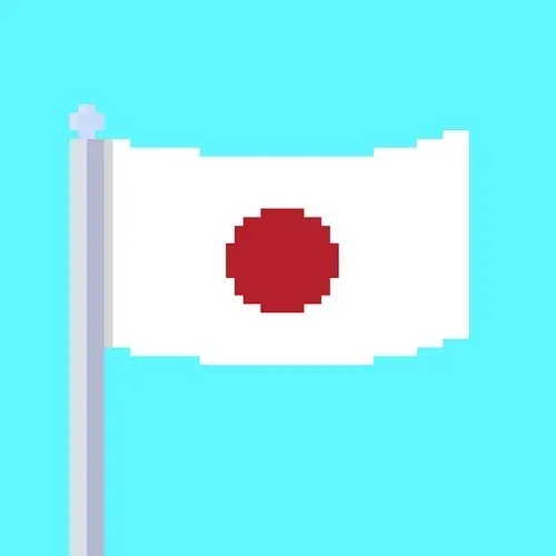 Item #43408696683805783416855463048968470376643247338727201039891754765163102732289 Media