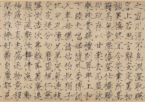 Item #18590575711416956550823199383471539916814127176774846147188230450081238614017 Media