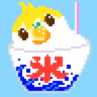 Item #21125586275988986731892637298133445474332271286321614816013835027208088846337 Media