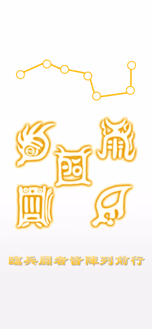 Item #23443178393705764944928927726834190789153995017588903609554635593506088812545 Media