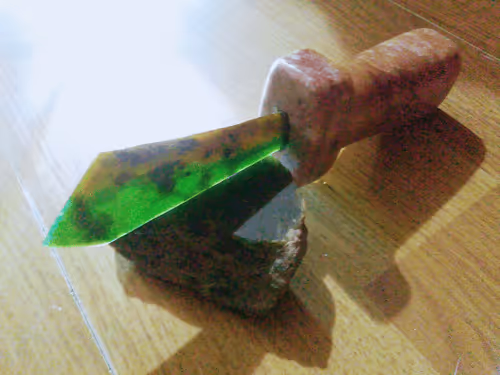 Item #6489009329134783670414987035018759745915184191791848746239254377169372053505 Media