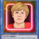 90785084272771231799566208722382597558671136164868209959628981529874001822696