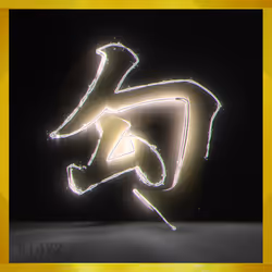 95675495895273575388066569615113090191337656453260173086005553628157547905029