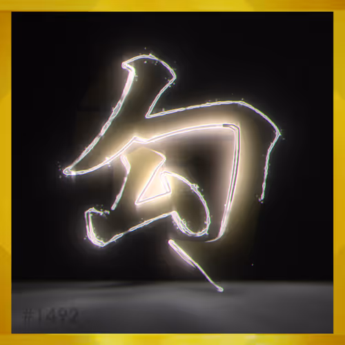 Item #95675495895273575388066569615113090191337656453260173086005553628157547905029 Media