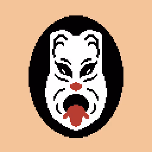 Item #43408696683805783416855463048968470376643247338727201039891754784954312032257 Media