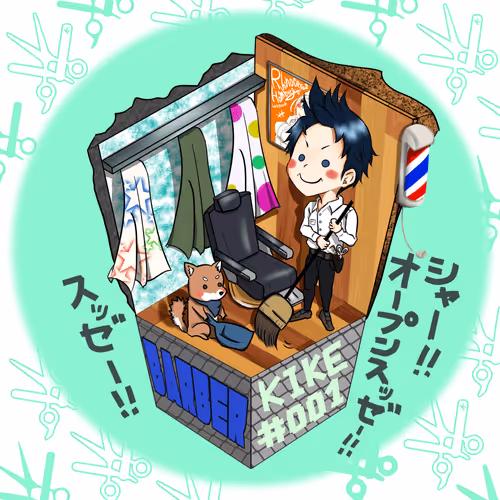 Item #61649666441663133483606431918130972731184652999168764135210127881499341488129 Media