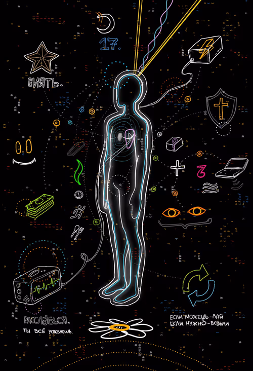 Item #72863851624547532379147461523069627922714915674417603447318131041220476010497 Media