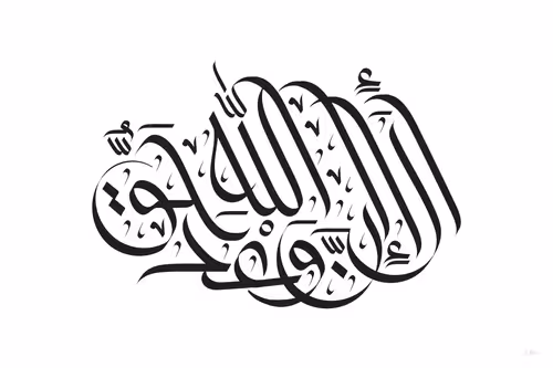 Item #68014488631220812234155909003504652830258780982958898681400063918222086242305 Media