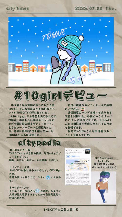 Item #55987222155160926856002881926389777905575445575159503842829168803319503650817 Media