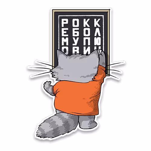 Item #56024185590475838160562204742164942509751815603972715500380882946184385134593 Media