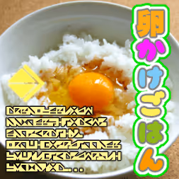 Item #34355006534946191232878297026566121950334585784809893429063215810707634258020 Media