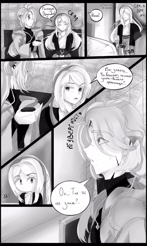 Item #33231594969315461968305857576655441560422831467070579622017499911703305912321 Media