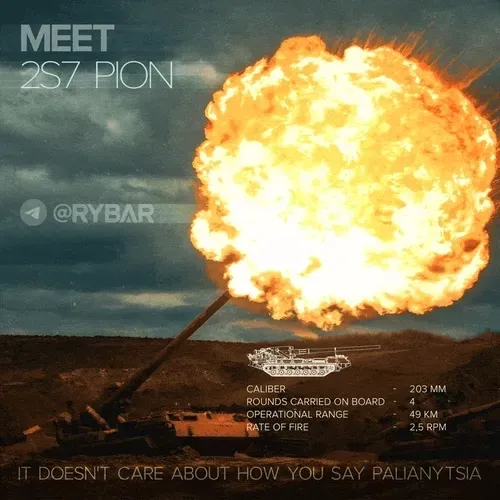 Item #42859009001016246632263995231491744008716163956391912516090367084642191802378 Media