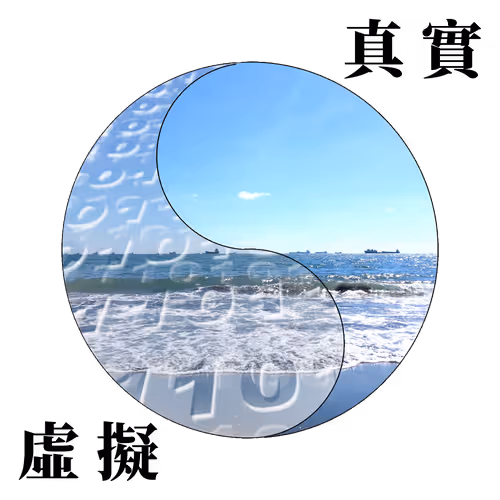 Item #46438566932759782338647739154576759967134009286747204652410934961260826984449 Media