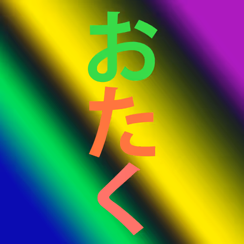 Item #48953466041096695094977277719945987331639718757036253612098833429391743123457 Media