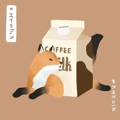 Item #27301757908217791659485480363371060552338389121286246076852972719153753358337 Media