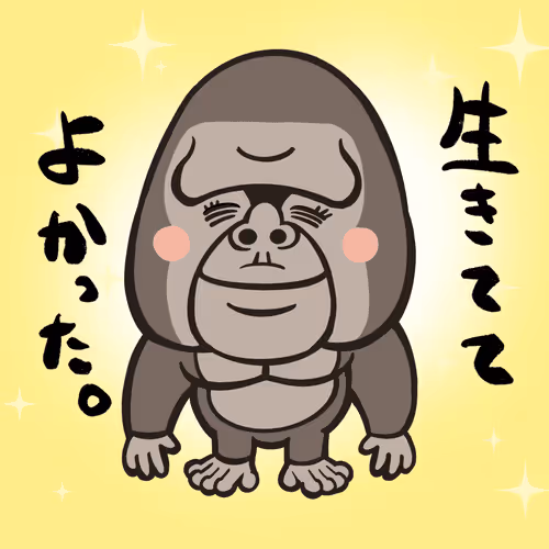 Item #695315671602205251032082643859167581222108841093422852500942941825724841985 Media