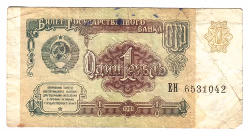 Item #9485267173489743367441387863655284906322815139460425132803069018935778082817 Media