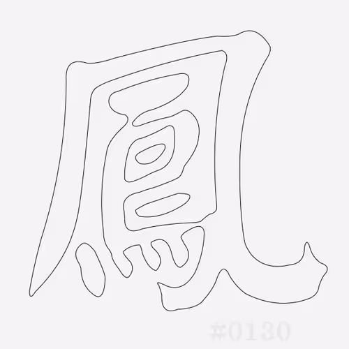 Item #32012073140620010450556461486945861911601369967039612391850817241262642429953 Media