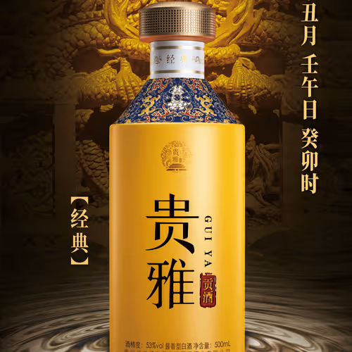 Item #27478949605072145906220006402284926879327008637219101127368097865991079329793 Media