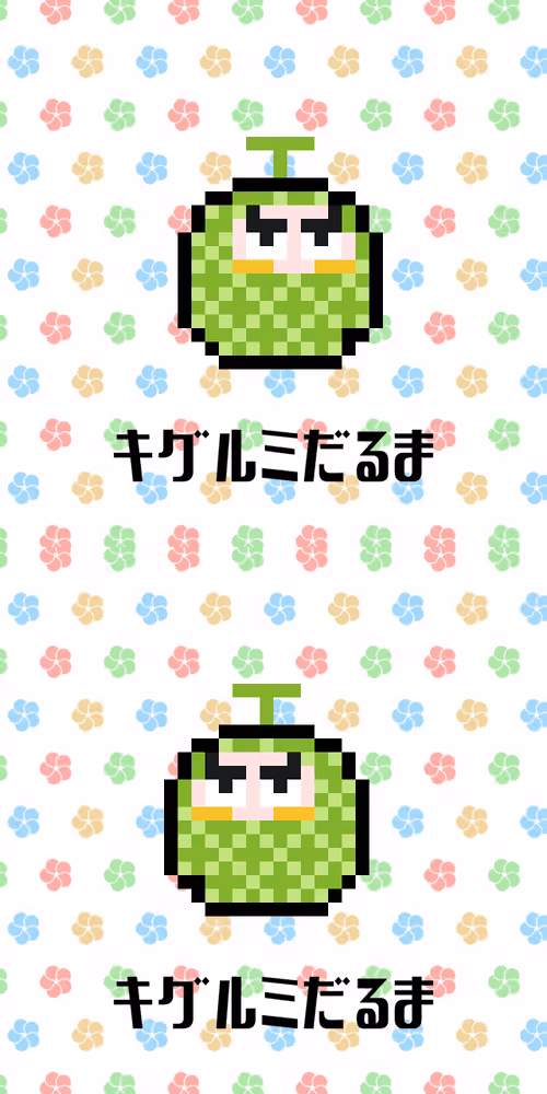 Item #106937107136231483175451614875502618336556127205605172858301944084339118571521 Media