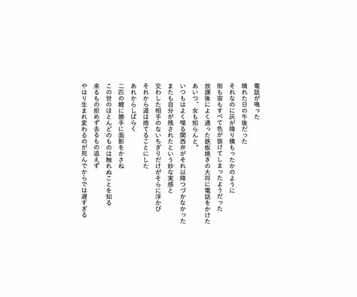 Item #107077976675009021887956507271111528015763295806692497924026589712467036733441 Media