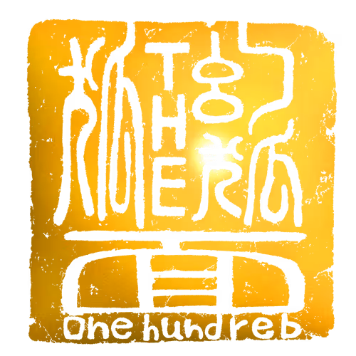 Item #78180026181784737847639924423306410881645379820733358157254087237176502779905 Media