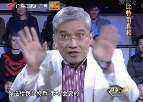 Untitled Collection #34110627