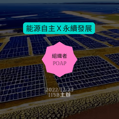 Item #6529201914064203535989870829941386348666317685817575610379076921414429704193 Media