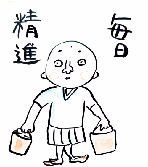 Item #67583907639774817172502489225336875466604862632963586568704595826607235530753 Media