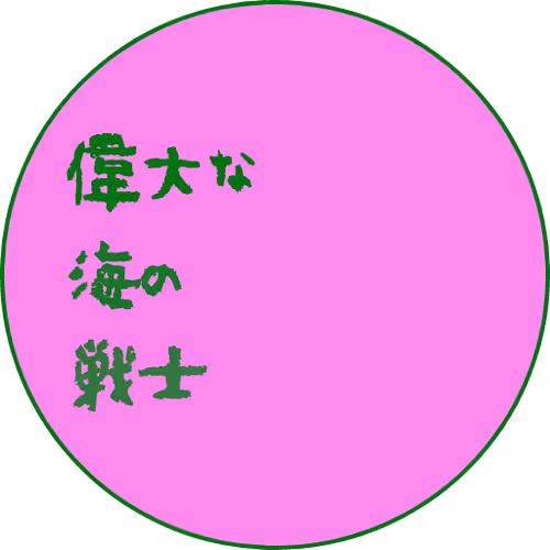 Item #69542652299705884309798513352421660525212470106450700876644237428586283270145 Media