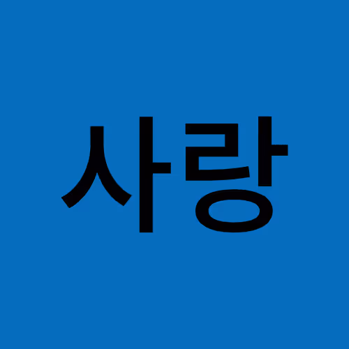 Item #87960218627402700187489232007815162498089654802908334472985879884072942043137 Media