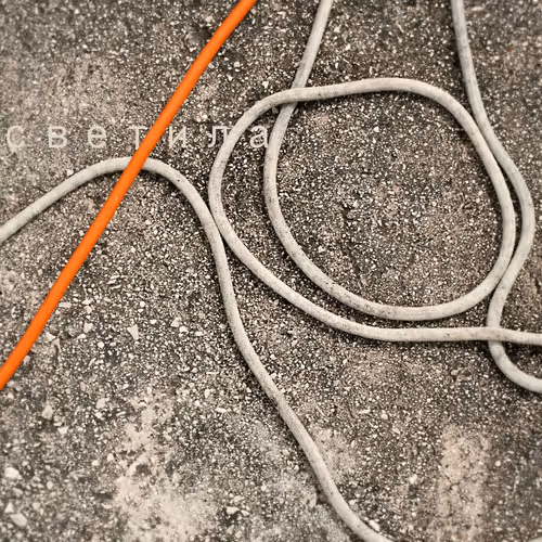 Item #48582175902660253739567181783807763023013925201969392418370611506017384529921 Media