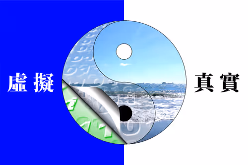 Item #46438566932759782338647739154576759967134009286747204652410934962360338612225 Media