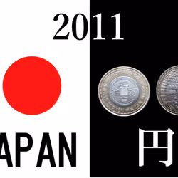Ｈ23-￥500