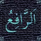 9870712659892193882855004532084993354554390457465524743425110234178651160577