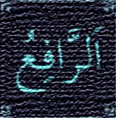 Item #9870712659892193882855004532084993354554390457465524743425110234178651160577 Media