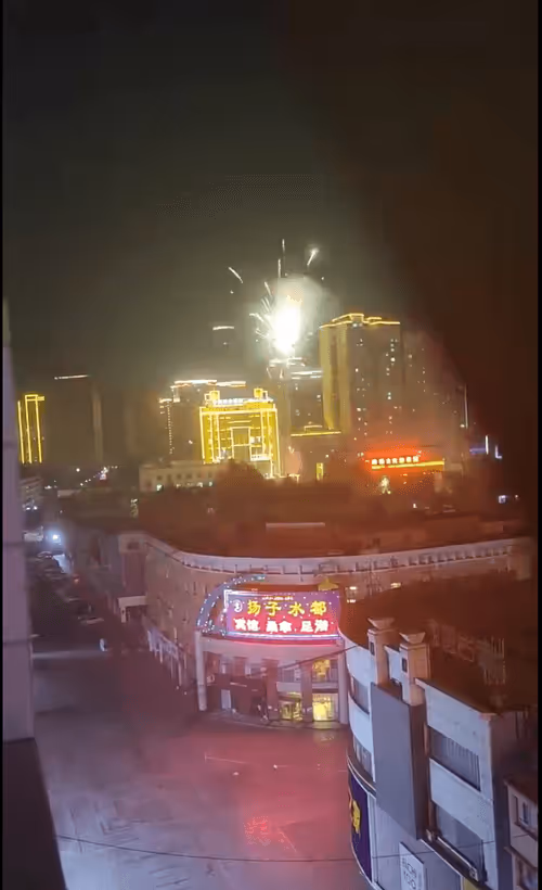 Item #93461176747039088234827245090120793672772540830640058808582334103224517132289 Media