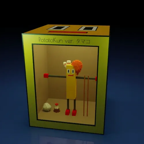 Item #34440334951878844296096536600226198462426784818517377421803300060432783376388 Media