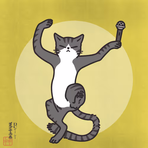 Item #84297461723395154960826435175468303606603183919624729394365703626328605982721 Media