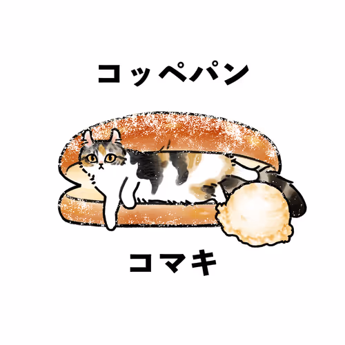 Item #56798790770496468022395547534318890849462556951768781263341766047834568654849 Media